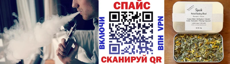 купить цена Павловская Бутират BDO