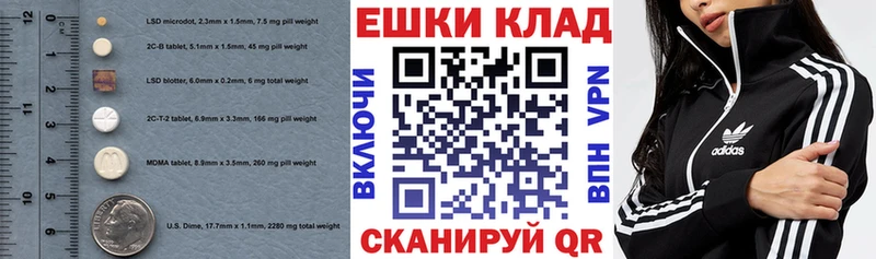 Экстази бентли  ссылка на мегу как войти  Павловская 
