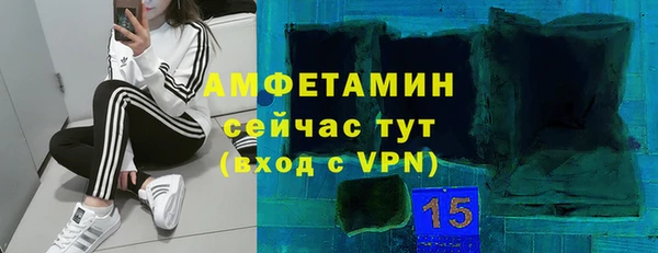 мяу мяу мука Алексеевка
