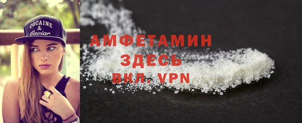 mdpv Алексин