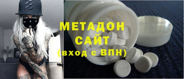 mdpv Алексин