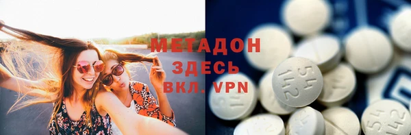 мяу мяу мука Алексеевка