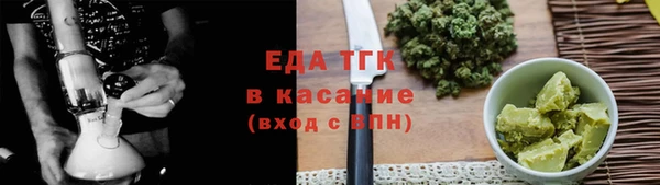 спайс Алзамай