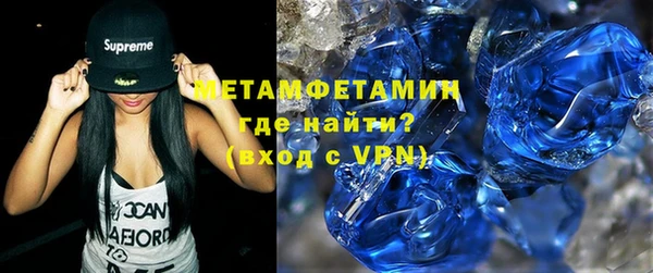 мяу мяу мука Алексеевка