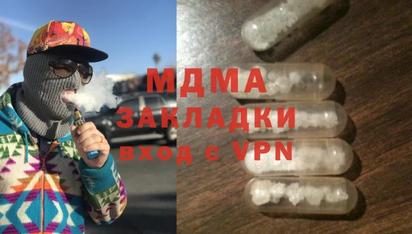 спайс Алзамай