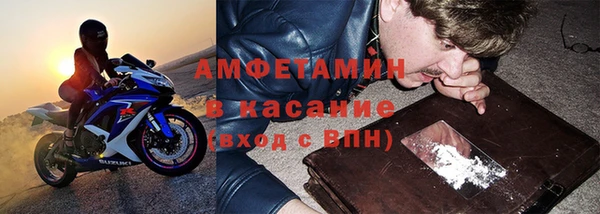 спайс Алзамай