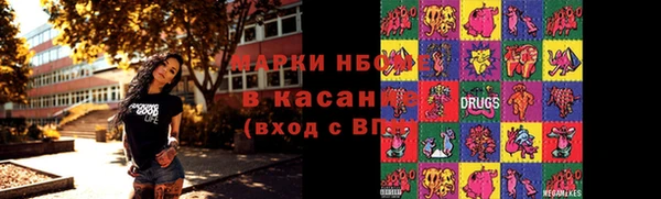 mdpv Алексин