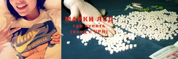 мяу мяу мука Алексеевка
